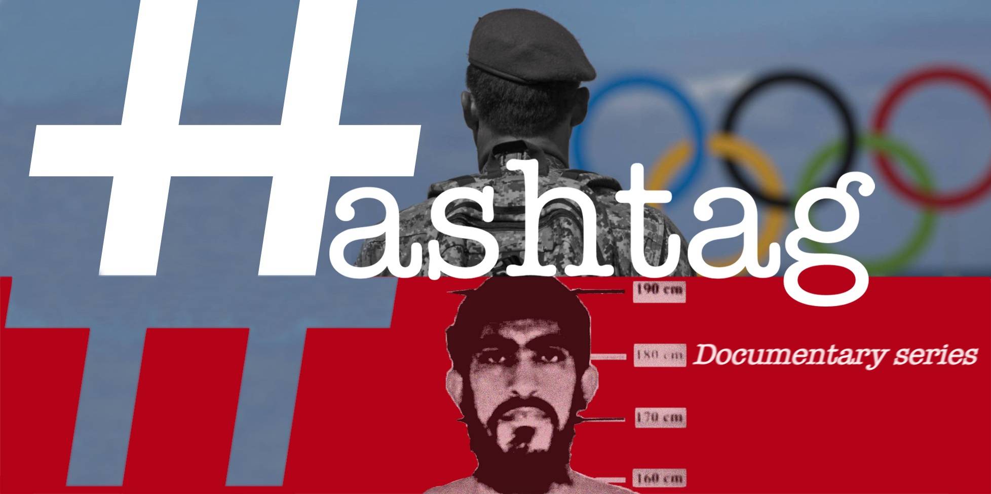 Hashtag